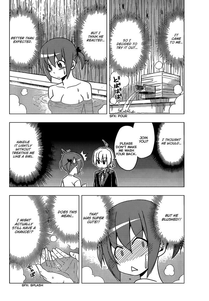 Hayate no Gotoku! Chapter 481 page 5 - Chapter 481 : This is What Happens When a Normal Person Tries