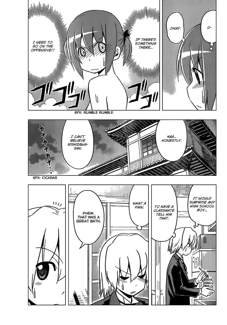 Hayate no Gotoku! Chapter 481 page 6 - Chapter 481 : This is What Happens When a Normal Person Tries