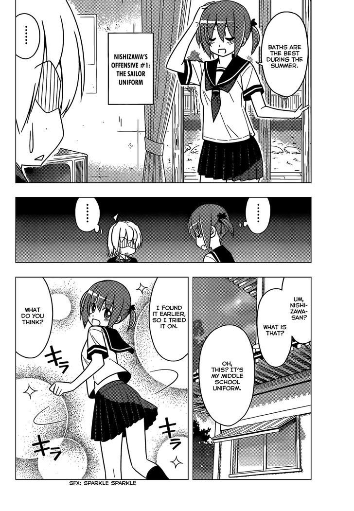 Hayate no Gotoku! Chapter 481 page 7 - Chapter 481 : This is What Happens When a Normal Person Tries
