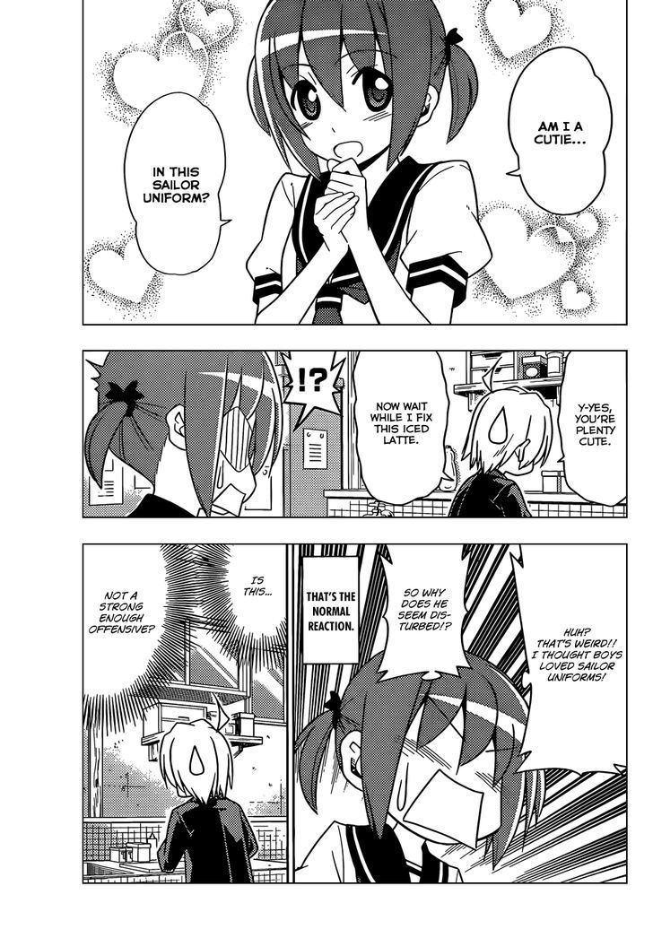 Hayate no Gotoku! Chapter 481 page 8 - Chapter 481 : This is What Happens When a Normal Person Tries