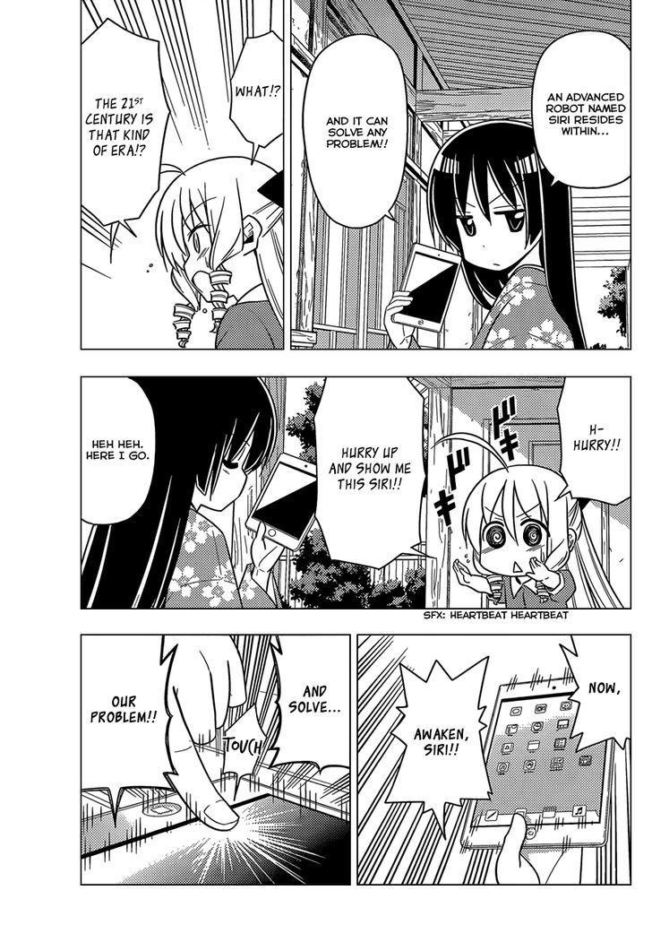Hayate no Gotoku! Chapter 482 page 10 - Chapter 482 : Committed to the Result