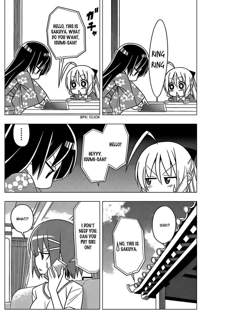 Hayate no Gotoku! Chapter 482 page 11 - Chapter 482 : Committed to the Result