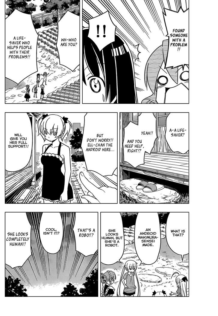 Hayate no Gotoku! Chapter 482 page 13 - Chapter 482 : Committed to the Result