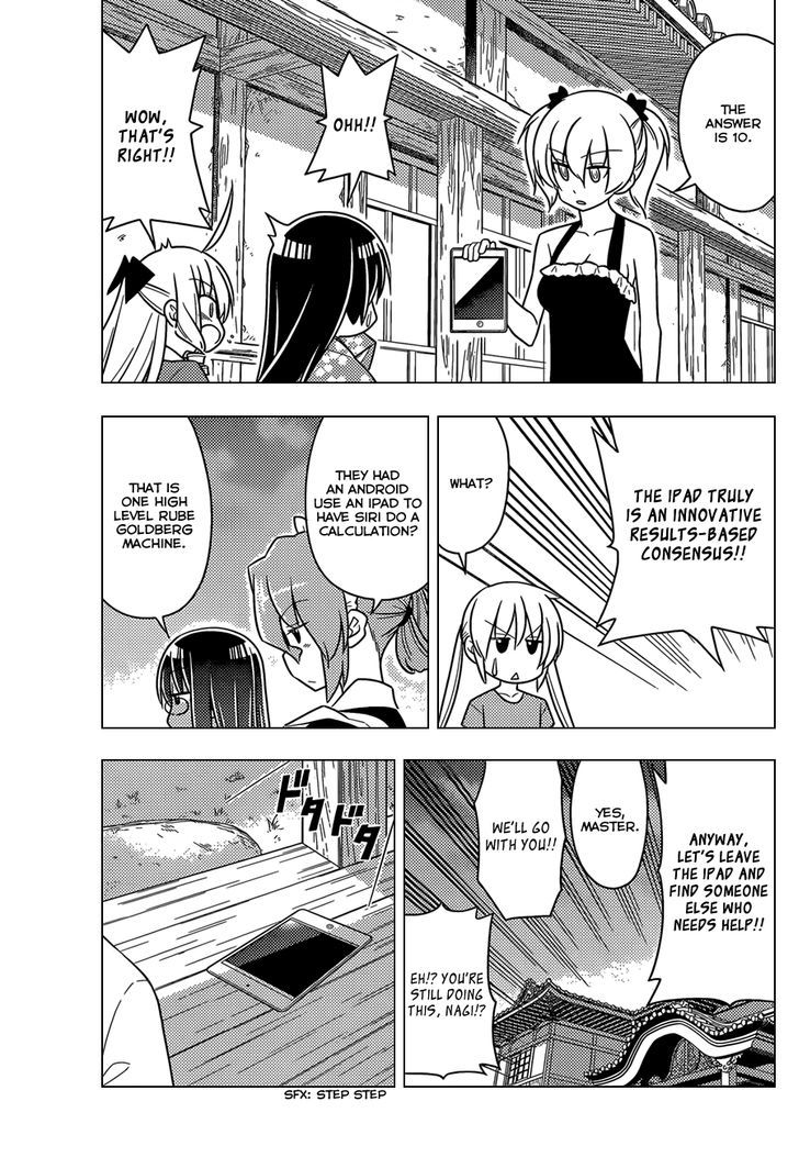 Hayate no Gotoku! Chapter 482 page 16 - Chapter 482 : Committed to the Result