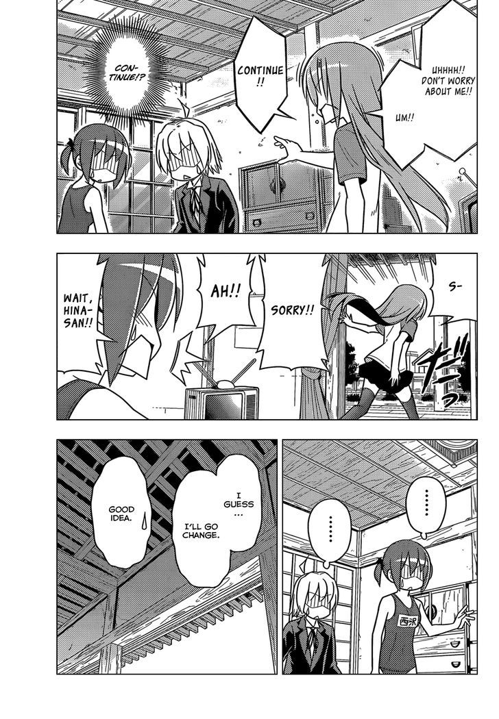 Hayate no Gotoku! Chapter 482 page 4 - Chapter 482 : Committed to the Result