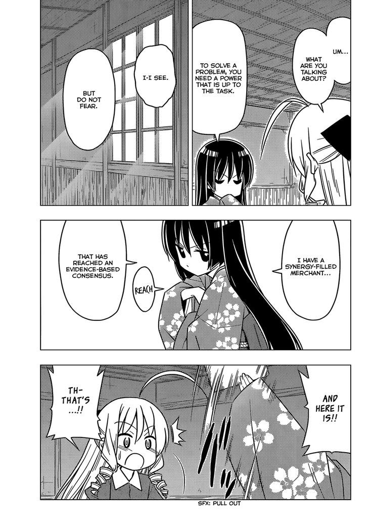 Hayate no Gotoku! Chapter 482 page 8 - Chapter 482 : Committed to the Result
