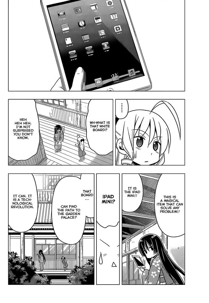 Hayate no Gotoku! Chapter 482 page 9 - Chapter 482 : Committed to the Result