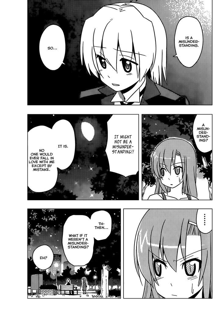 Hayate no Gotoku! Chapter 483 page 12 - Chapter 483 : It's Unclear If This is the Only Neat Thing to Do