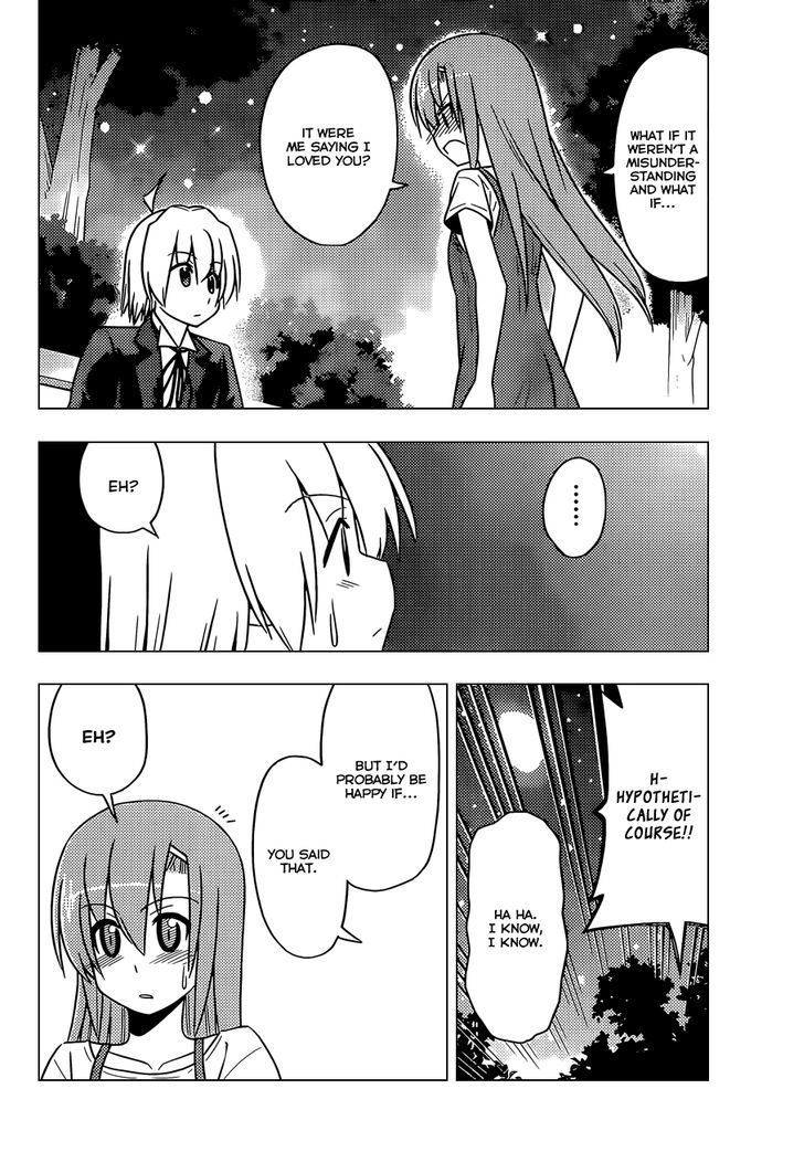 Hayate no Gotoku! Chapter 483 page 13 - Chapter 483 : It's Unclear If This is the Only Neat Thing to Do