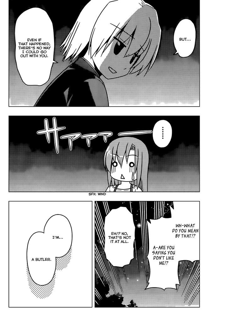Hayate no Gotoku! Chapter 483 page 15 - Chapter 483 : It's Unclear If This is the Only Neat Thing to Do