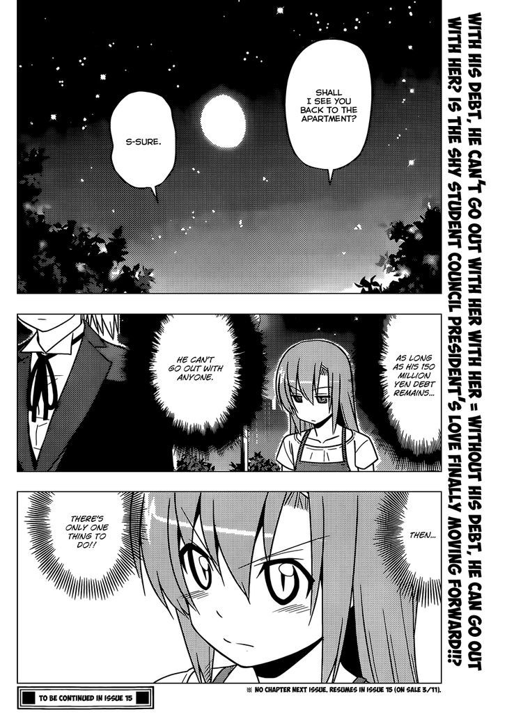 Hayate no Gotoku! Chapter 483 page 17 - Chapter 483 : It's Unclear If This is the Only Neat Thing to Do