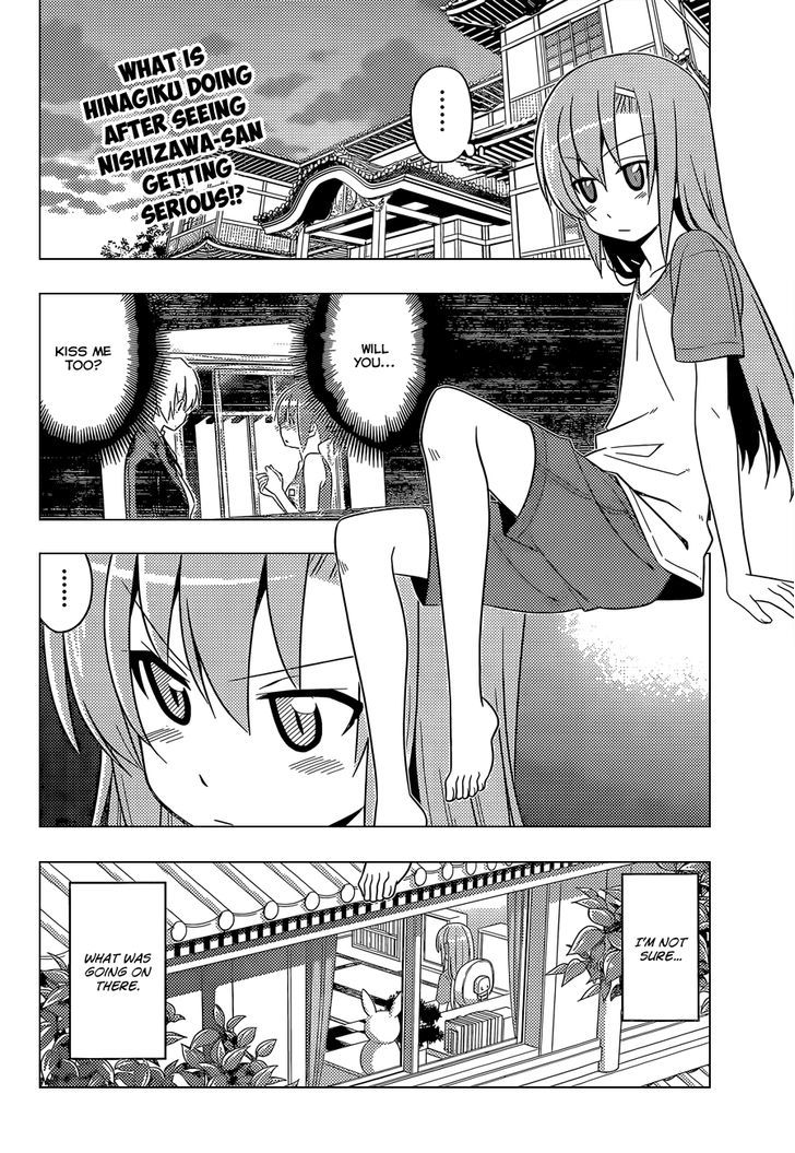 Hayate no Gotoku! Chapter 483 page 3 - Chapter 483 : It's Unclear If This is the Only Neat Thing to Do