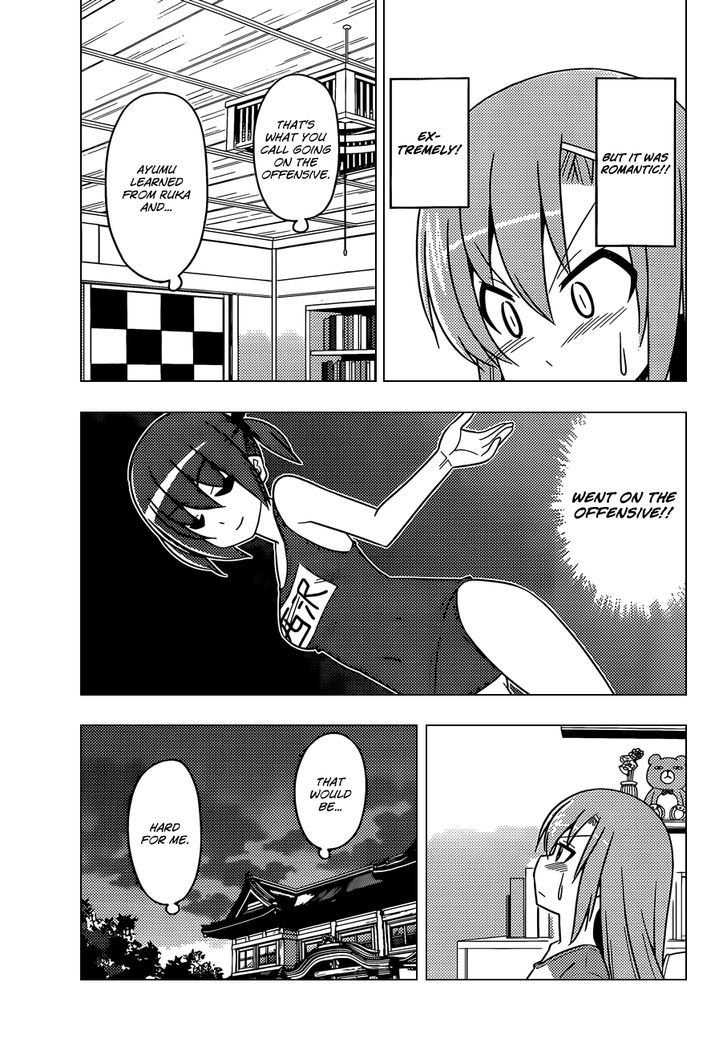 Hayate no Gotoku! Chapter 483 page 4 - Chapter 483 : It's Unclear If This is the Only Neat Thing to Do