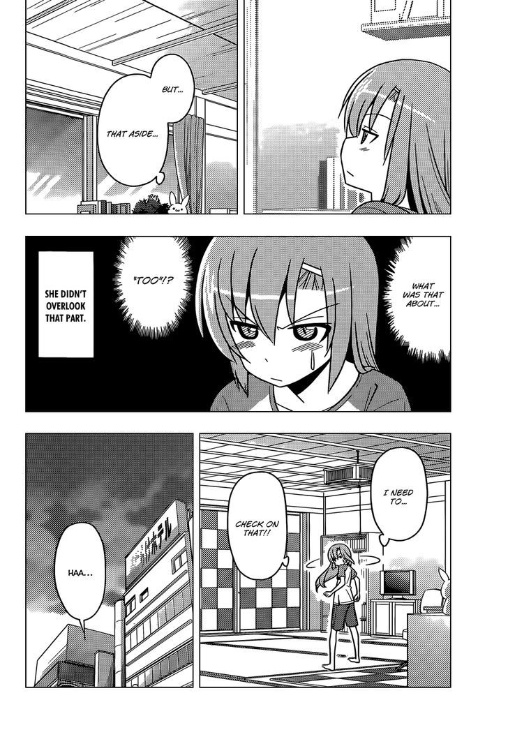 Hayate no Gotoku! Chapter 483 page 5 - Chapter 483 : It's Unclear If This is the Only Neat Thing to Do
