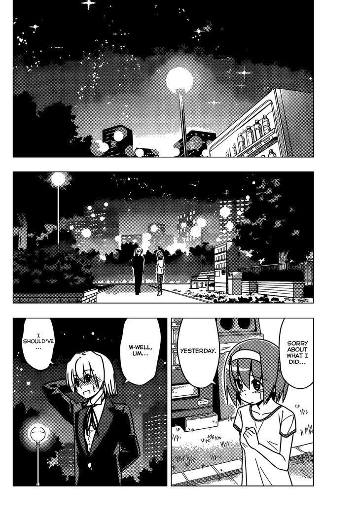 Hayate no Gotoku! Chapter 483 page 7 - Chapter 483 : It's Unclear If This is the Only Neat Thing to Do
