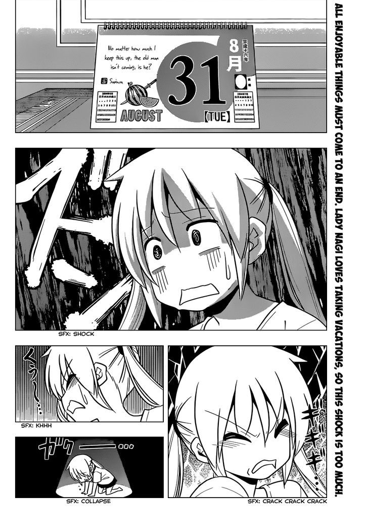 Hayate no Gotoku! Chapter 484 page 3 - Chapter 484 : My Summer Vacation (is Over)