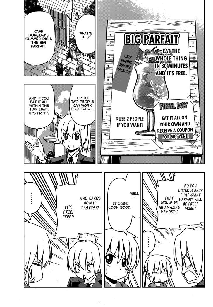 Hayate no Gotoku! Chapter 484 page 8 - Chapter 484 : My Summer Vacation (is Over)