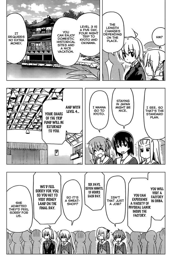 Hayate no Gotoku! Chapter 485 page 11 - Chapter 485 : A Ten Year Introduction