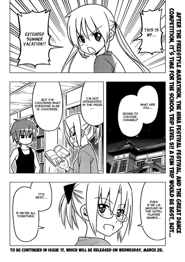 Hayate no Gotoku! Chapter 485 page 17 - Chapter 485 : A Ten Year Introduction
