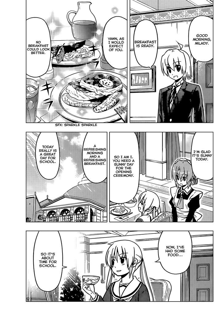 Hayate no Gotoku! Chapter 485 page 4 - Chapter 485 : A Ten Year Introduction