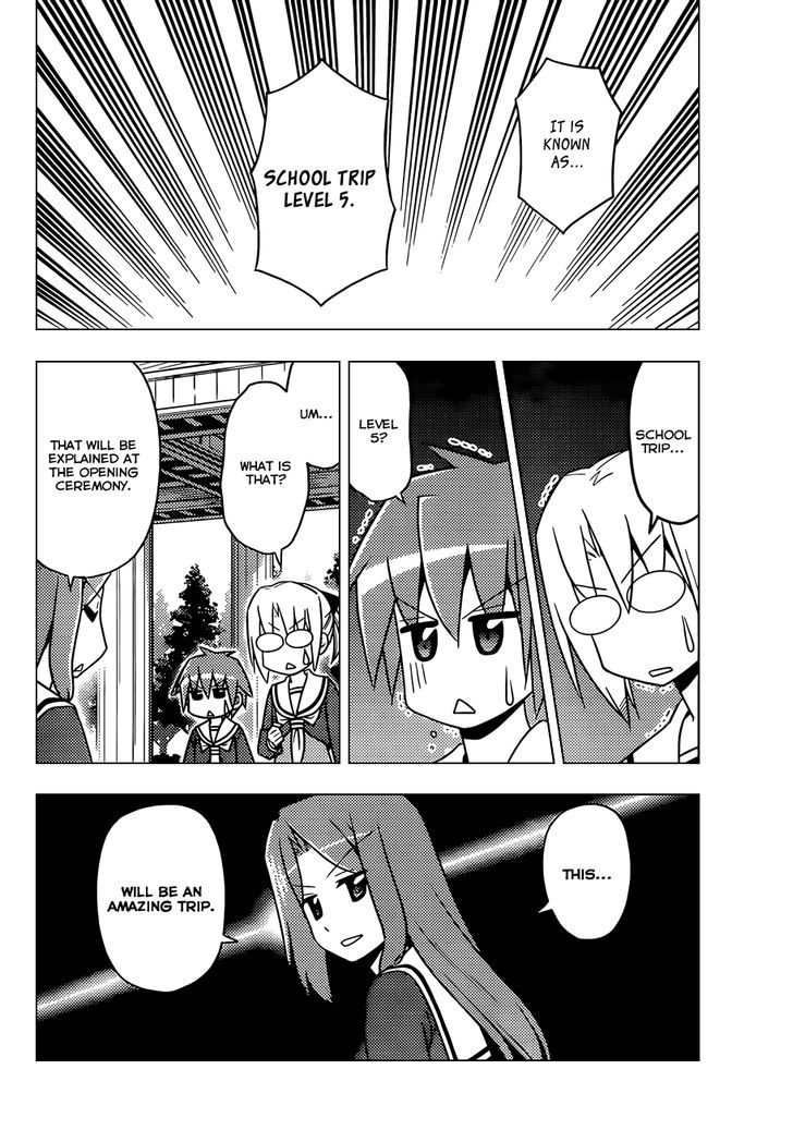 Hayate no Gotoku! Chapter 485 page 9 - Chapter 485 : A Ten Year Introduction