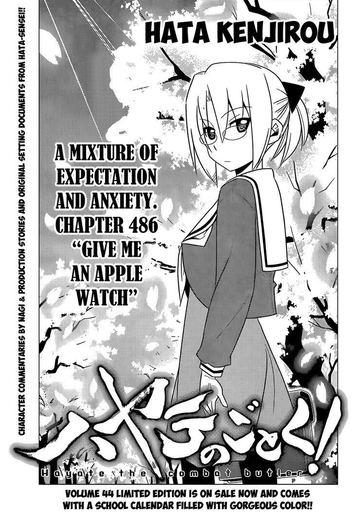 Hayate no Gotoku! Chapter 486 page 2 - Chapter 486 : Give Me an Apple Watch