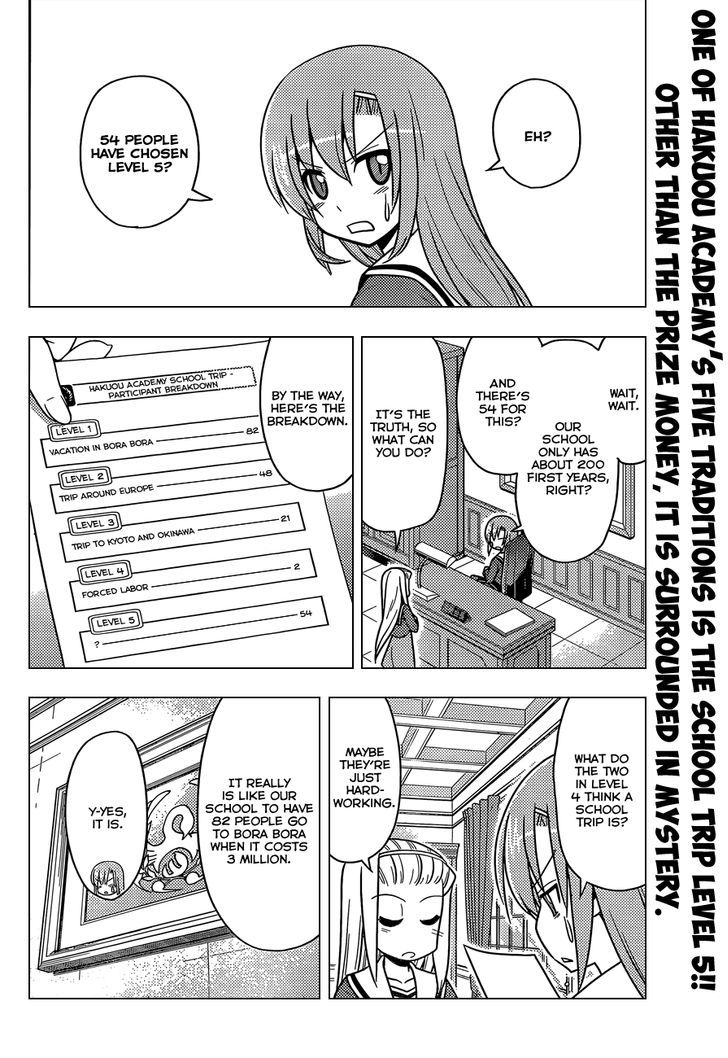 Hayate no Gotoku! Chapter 486 page 3 - Chapter 486 : Give Me an Apple Watch