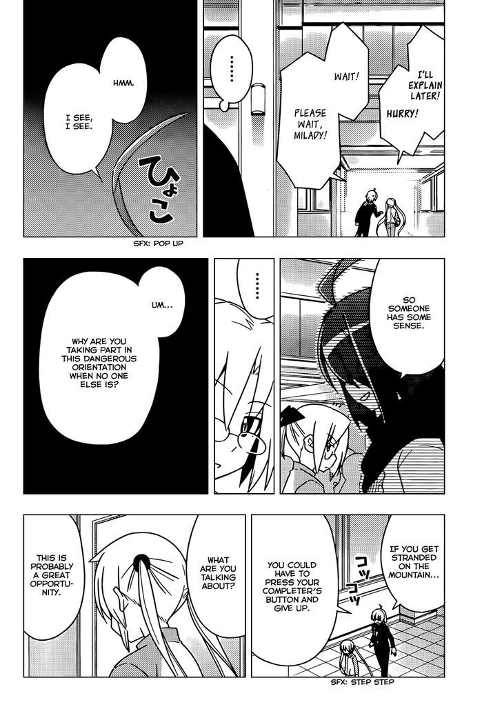 Hayate no Gotoku! Chapter 488 page 11 - Chapter 488 : Buffets are Filled with Dreams