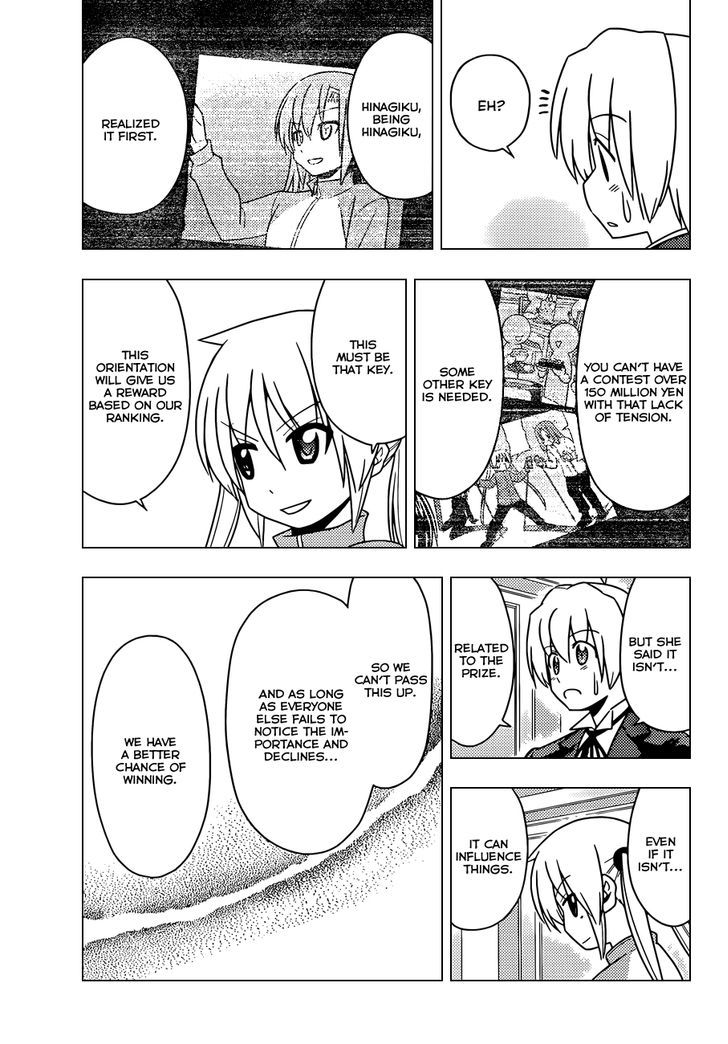 Hayate no Gotoku! Chapter 488 page 12 - Chapter 488 : Buffets are Filled with Dreams