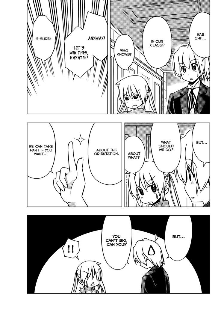 Hayate no Gotoku! Chapter 488 page 14 - Chapter 488 : Buffets are Filled with Dreams