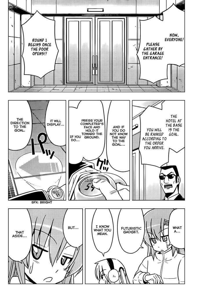 Hayate no Gotoku! Chapter 488 page 15 - Chapter 488 : Buffets are Filled with Dreams
