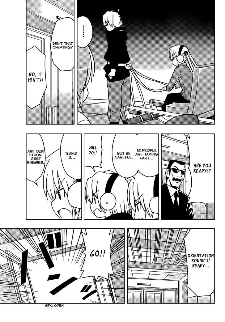 Hayate no Gotoku! Chapter 488 page 16 - Chapter 488 : Buffets are Filled with Dreams