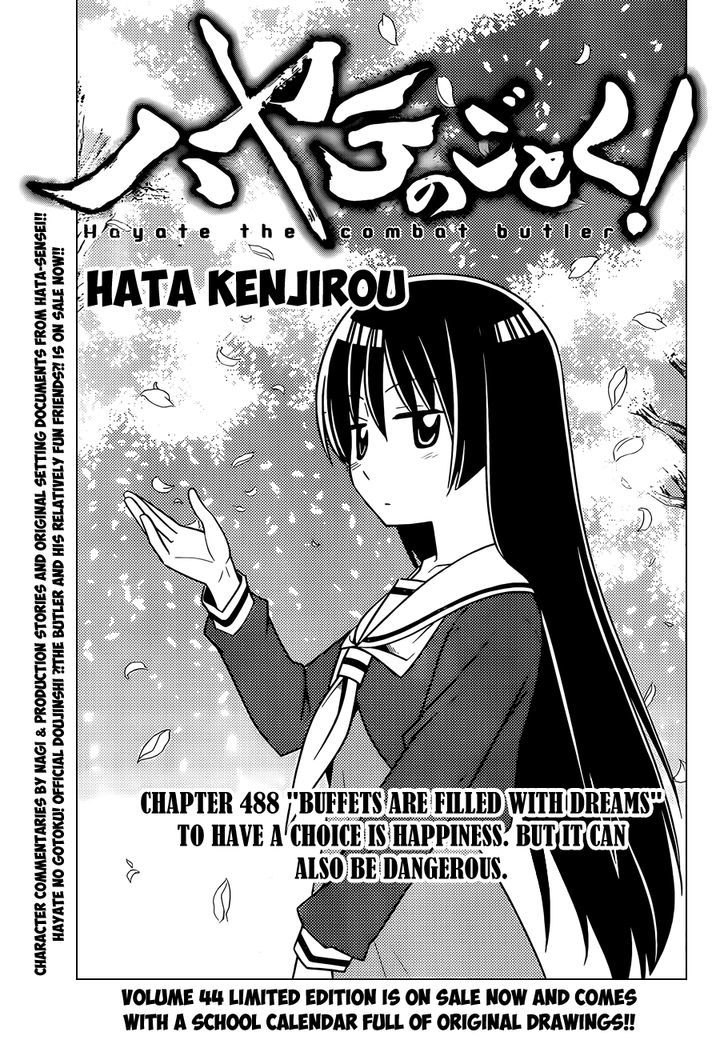 Hayate no Gotoku! Chapter 488 page 2 - Chapter 488 : Buffets are Filled with Dreams
