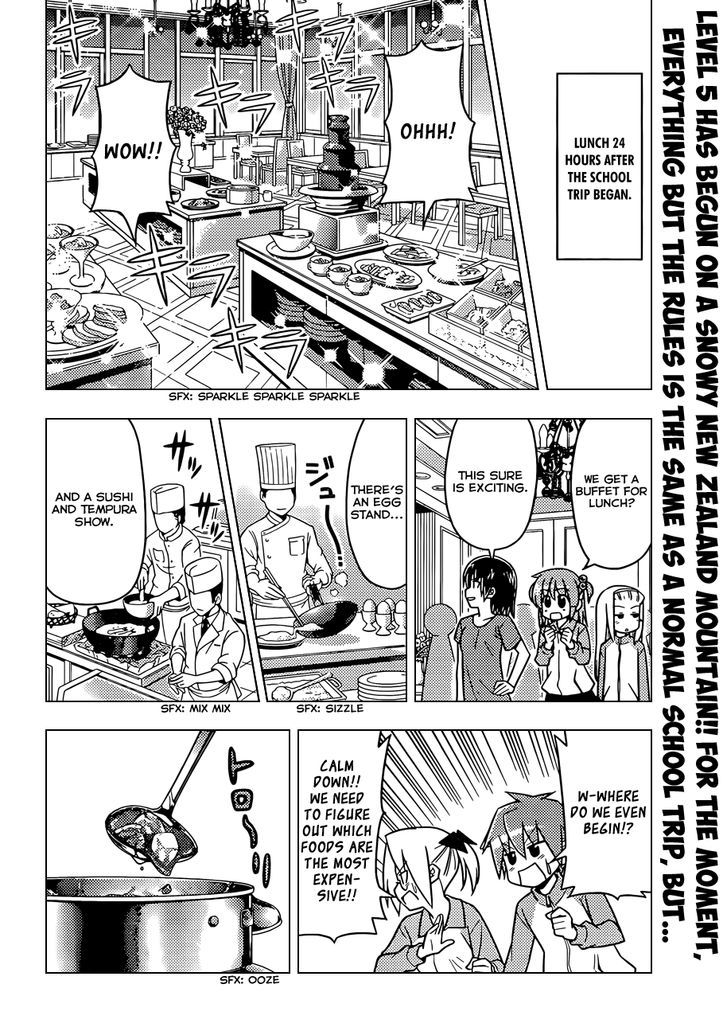 Hayate no Gotoku! Chapter 488 page 3 - Chapter 488 : Buffets are Filled with Dreams