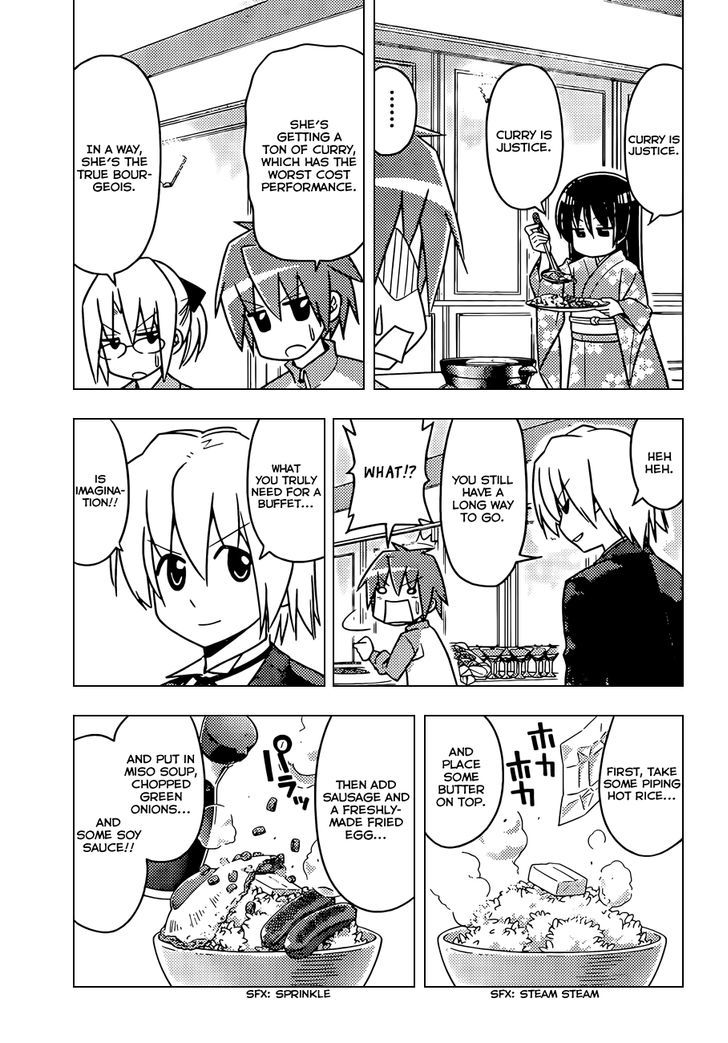 Hayate no Gotoku! Chapter 488 page 4 - Chapter 488 : Buffets are Filled with Dreams