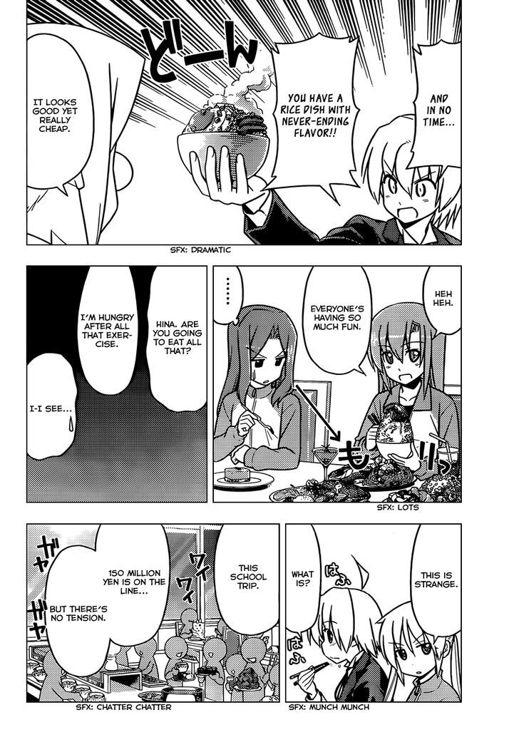 Hayate no Gotoku! Chapter 488 page 5 - Chapter 488 : Buffets are Filled with Dreams