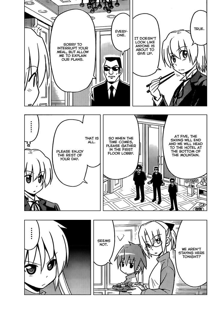 Hayate no Gotoku! Chapter 488 page 6 - Chapter 488 : Buffets are Filled with Dreams