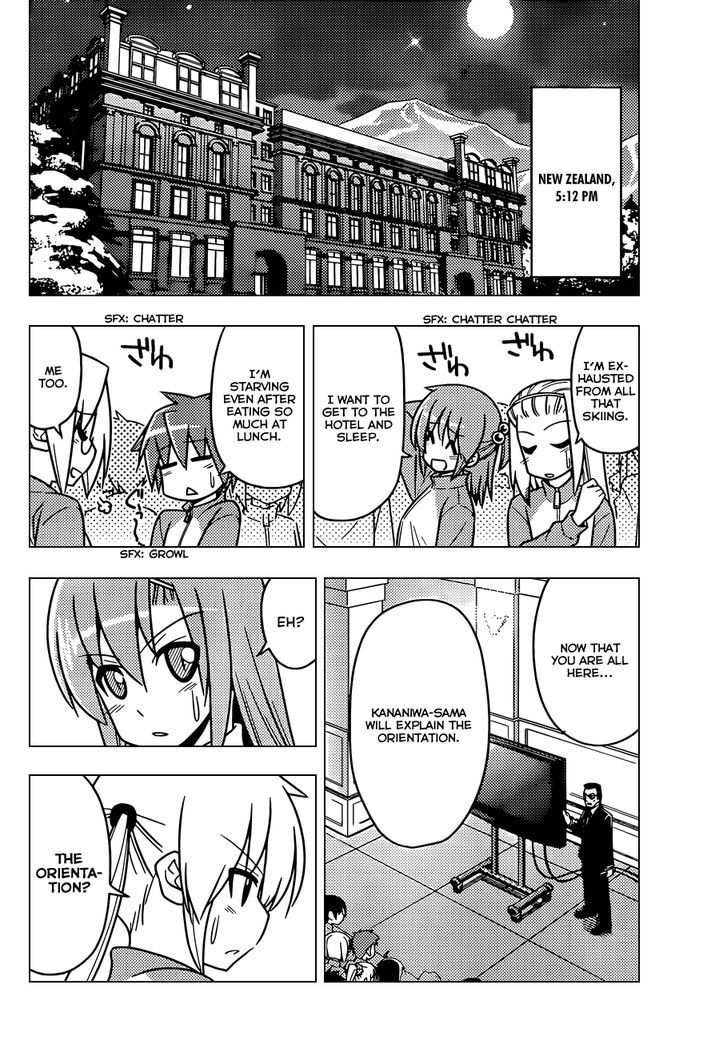 Hayate no Gotoku! Chapter 488 page 7 - Chapter 488 : Buffets are Filled with Dreams