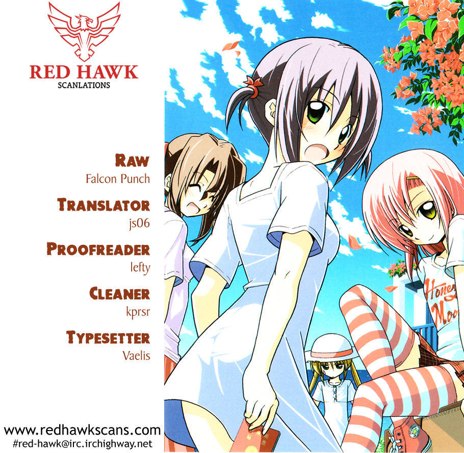 Hayate no Gotoku! Chapter 489 page 1 - Chapter 489 : Cliches are Important