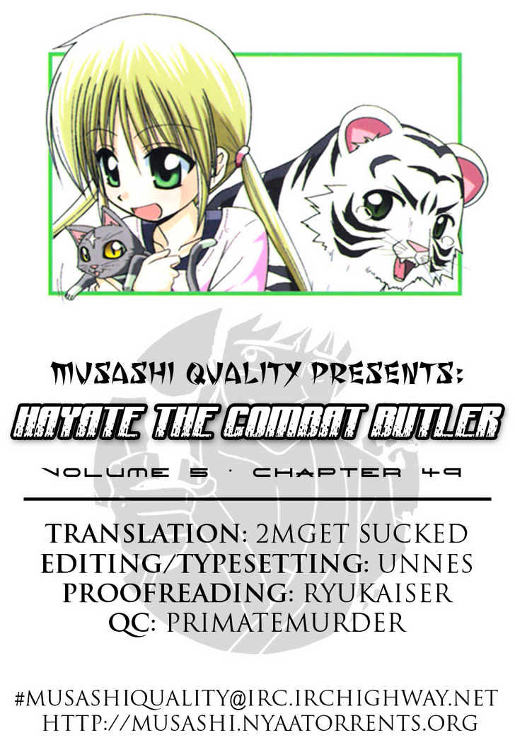 Hayate no Gotoku! Chapter 49 page 1 - Chapter 49 : Saki-san's Minor Business [National Edition]