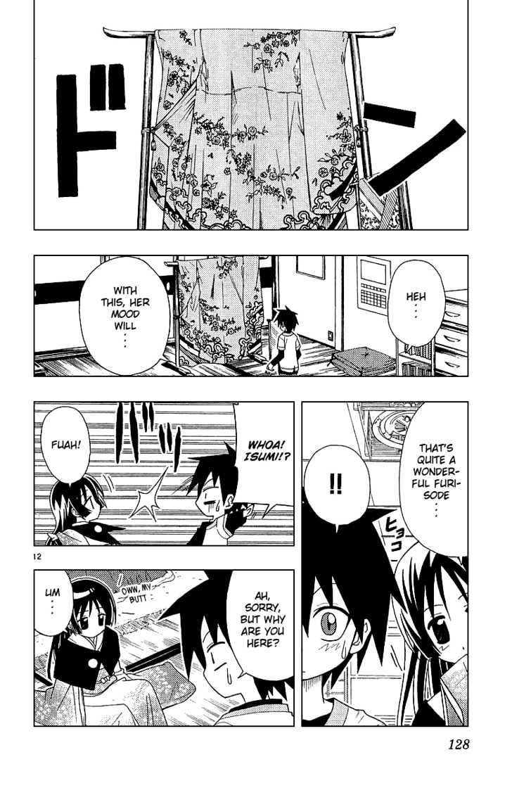 Hayate no Gotoku! Chapter 49 page 13 - Chapter 49 : Saki-san's Minor Business [National Edition]