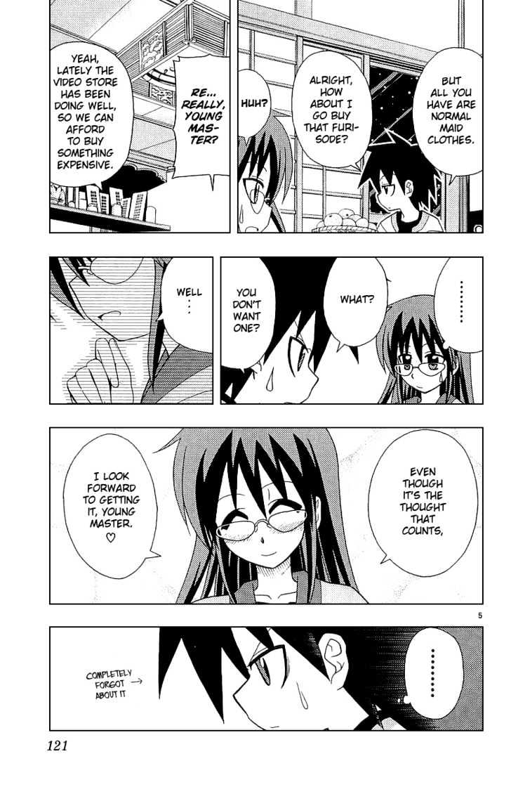 Hayate no Gotoku! Chapter 49 page 6 - Chapter 49 : Saki-san's Minor Business [National Edition]