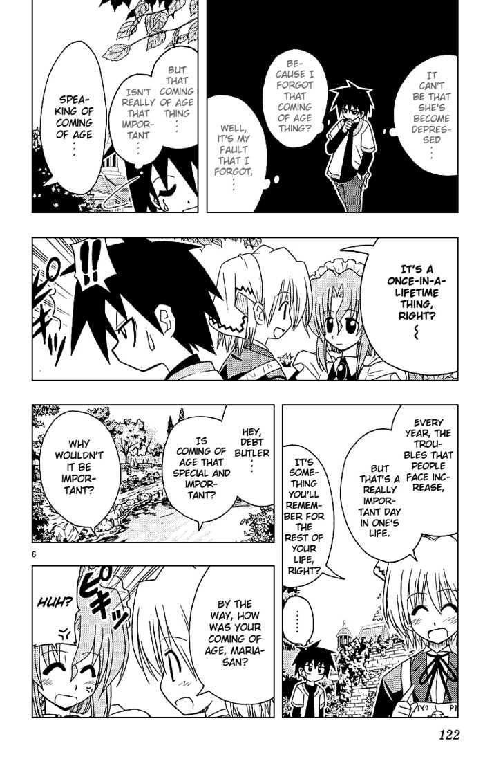 Hayate no Gotoku! Chapter 49 page 7 - Chapter 49 : Saki-san's Minor Business [National Edition]