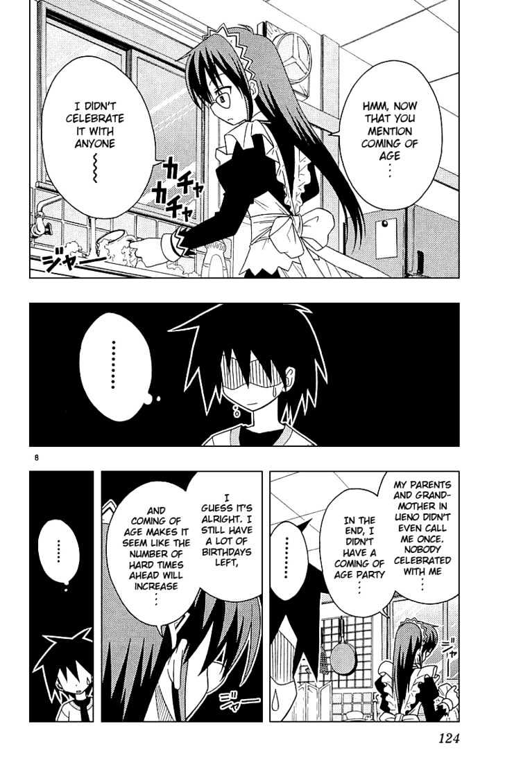 Hayate no Gotoku! Chapter 49 page 9 - Chapter 49 : Saki-san's Minor Business [National Edition]