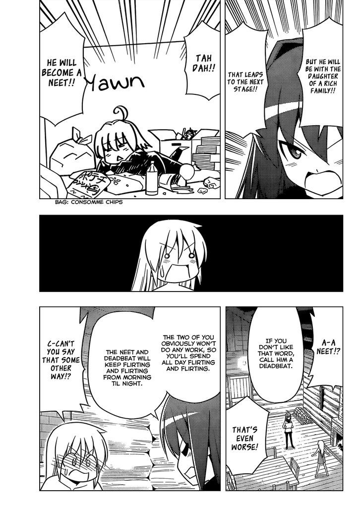 Hayate no Gotoku! Chapter 490 page 6 - Chapter 490 : I felt like doing it, but it was meaningless