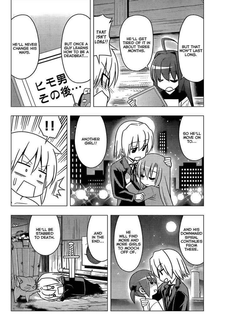 Hayate no Gotoku! Chapter 490 page 7 - Chapter 490 : I felt like doing it, but it was meaningless