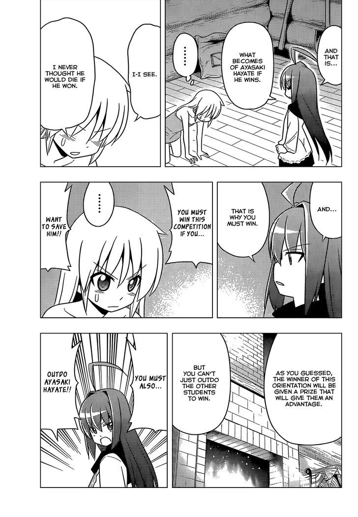 Hayate no Gotoku! Chapter 490 page 8 - Chapter 490 : I felt like doing it, but it was meaningless