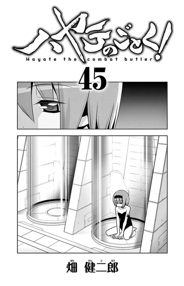 Hayate no Gotoku! Chapter 491.5 page 4 - Chapter 491.5 : Omake