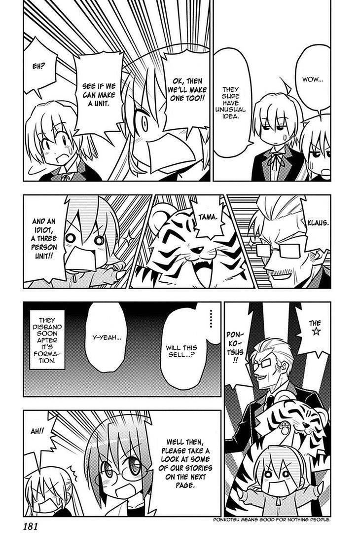 Hayate no Gotoku! Chapter 491.5 page 8 - Chapter 491.5 : Omake