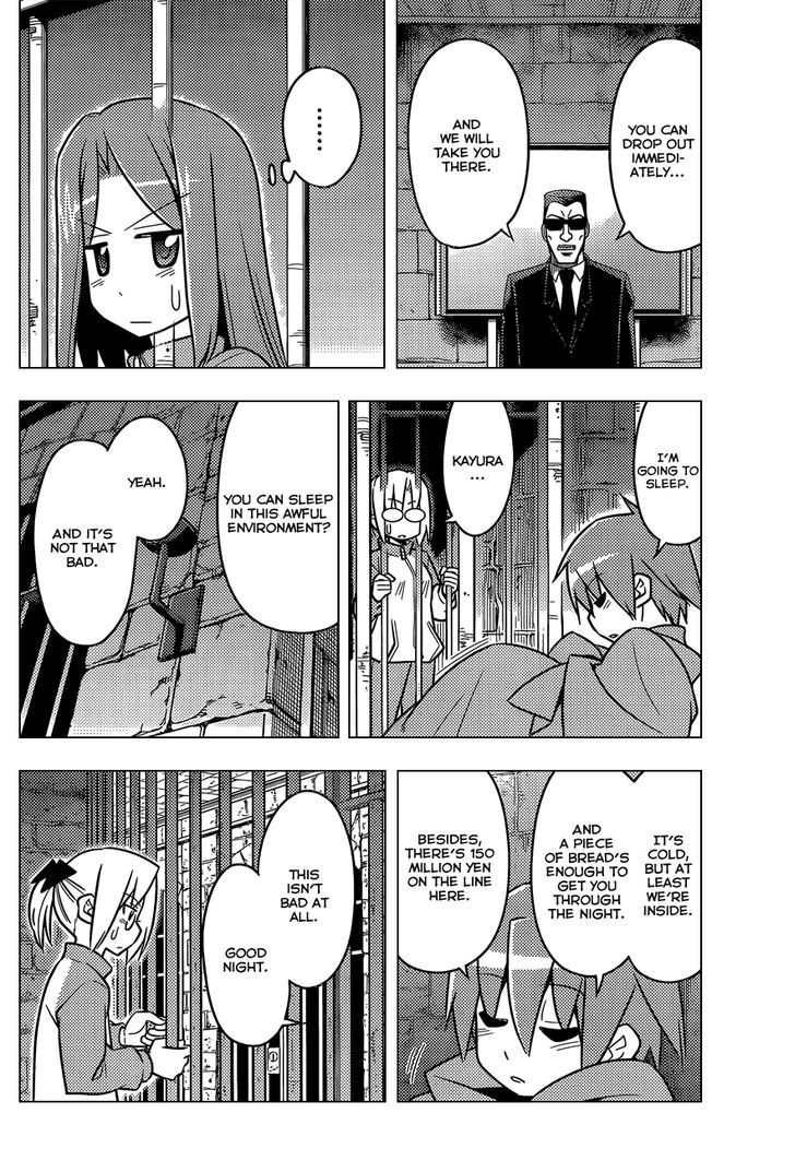 Hayate no Gotoku! Chapter 491 page 11 - Chapter 491 : Some People will Traverse a Steel Beam for 20 Million